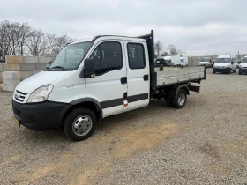 Iveco 3512 2.3 120  | Mobile.bg    3