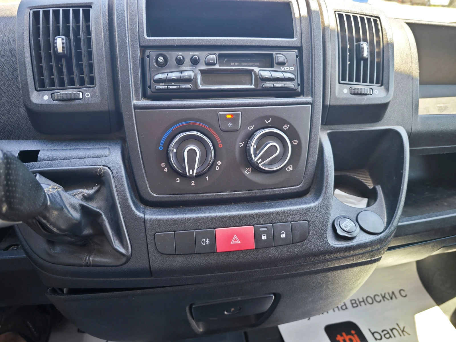 Fiat Ducato 3.0 M-Jet Automat 180ks, снимка 13 - Бусове и автобуси - 54879190