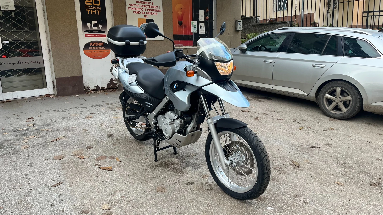 BMW F 650  GS | Mobile.bg   1