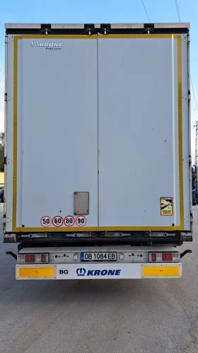  Krone SD | Mobile.bg    5