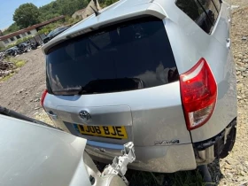 Задни капаци със резервна гума и без резервна гума  за Toyota Rav4 2006-2012г, снимка 3