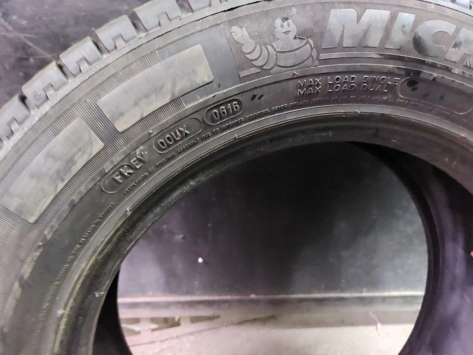 ���� 205/65R16 | Mobile.bg � ����������� 7