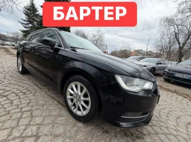 Audi A3 Sportback* 2016г* БАРТЕР, снимка 1