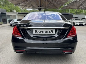 Mercedes-Benz S 500 AMG 4-MATIC Designo, снимка 6