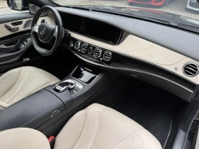 Mercedes-Benz S 500 AMG 4-MATIC Designo, снимка 11