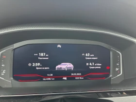 VW Arteon R-line Shooting brake, снимка 7