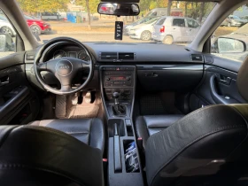 Audi A4 1.8 Turbo/quattro/ГАЗ, снимка 10