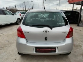 Toyota Yaris 1.0i 69k.c Euro4 | Mobile.bg    5