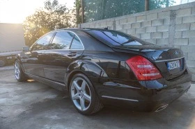 Mercedes-Benz S 500 Long       | Mobile.bg    3