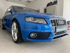 Обява за продажба на Audi S4 ~26 000 лв. - изображение 1