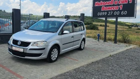 VW Touran 1.6i---GPL | Mobile.bg    3