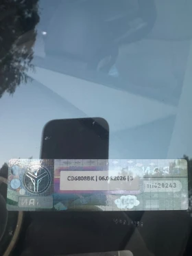 Citroen C8 2.0  | Mobile.bg    14