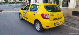 Обява за продажба на Dacia Sandero 1.2 Gas ~5 990 лв. - изображение 2