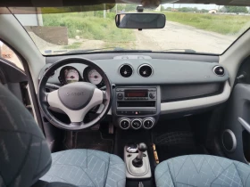 Smart Forfour 1.3 | Mobile.bg    2