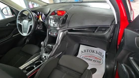 Opel Zafira 2.0* LED* 7*  | Mobile.bg    15