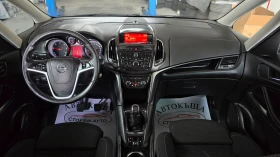 Opel Zafira 2.0* LED* 7*  | Mobile.bg    13
