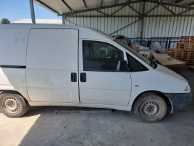 Обява за продажба на Peugeot Expert ~1 800 лв. - изображение 1