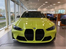 BMW M4 Competition M xDrive* CARFAX*    | Mobile.bg    2