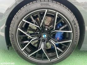 BMW M8 xDrive | Mobile.bg    6