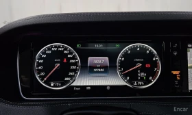 Mercedes-Benz S 400 - 13515 € / 26433.04 лв. - 16718612 8