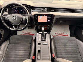 VW Passat 2.0TDI* HIGH LINE* DIGITAL* FULL*  - 13900 € / 27186.04 лв. - 86247687 9