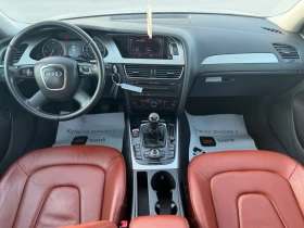 Audi A4 2.0TDI* NAVI* TOP*  - 5990 € / 11715.42 лв. - 22039696 7