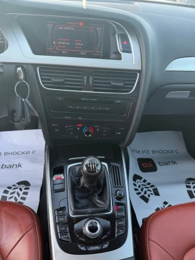 Audi A4 2.0TDI* NAVI* TOP*  - 5990 € / 11715.42 лв. - 22039696 13