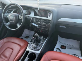 Audi A4 2.0TDI* NAVI* TOP*  - 5990 € / 11715.42 лв. - 22039696 8