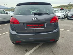 Kia Venga CRDI - 3790 € / 7412.60 лв. - 59111964 5