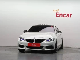 BMW 420 420I M Sports Coupe | Mobile.bg � ����� ������ 3