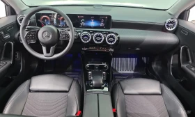 Mercedes-Benz A 220 * 2.0T* 190�.�.* 7G-DCT* ������* �������* MEMORY | Mobile.bg � ����� ������ 7