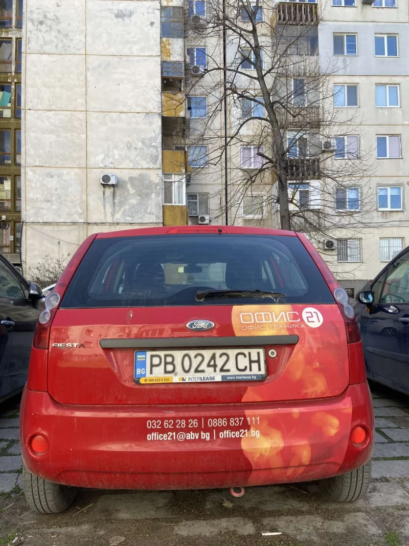 Ford Fiesta, снимка 2 - Автомобили и джипове - 49421366