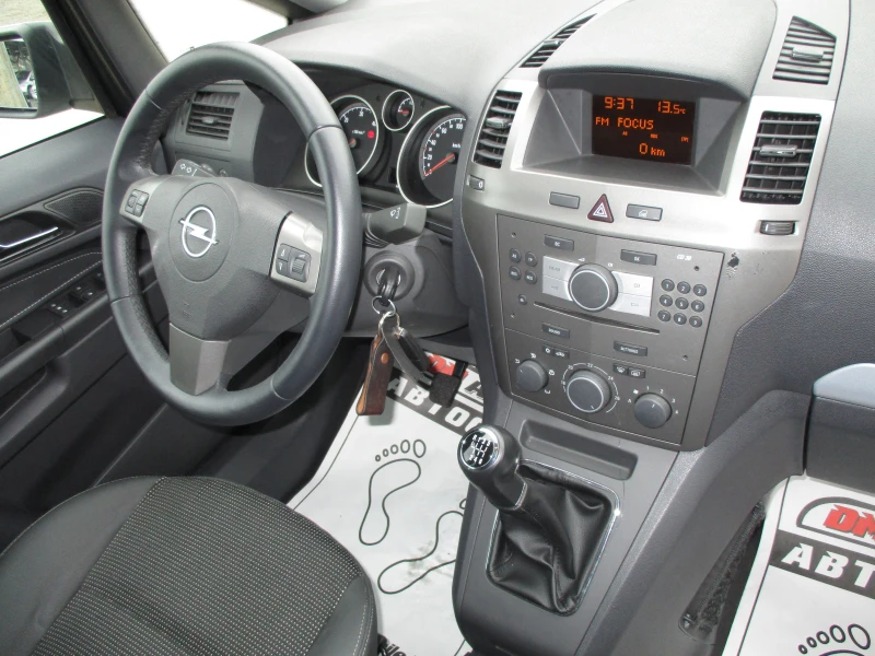 Opel Zafira 1.9ДИЗЕЛ/120кс./7-МЕСТА/КАТО НОВА, снимка 14 - Автомобили и джипове - 53233724