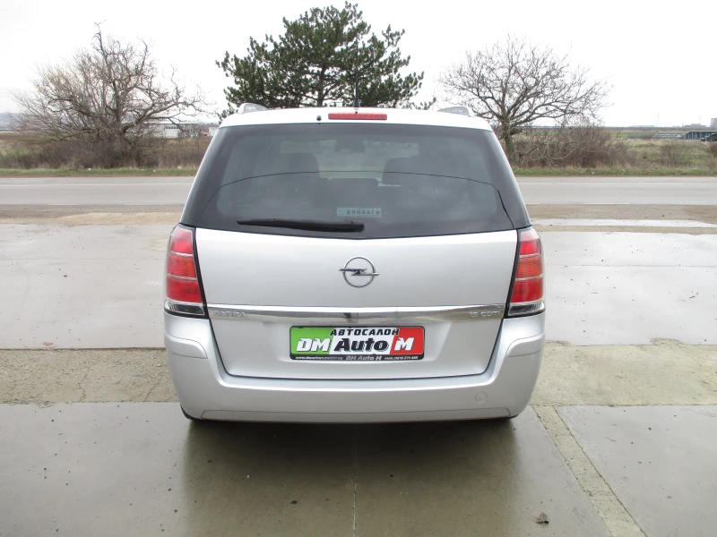 Opel Zafira 1.9ДИЗЕЛ/120кс./7-МЕСТА/КАТО НОВА, снимка 5 - Автомобили и джипове - 53233724
