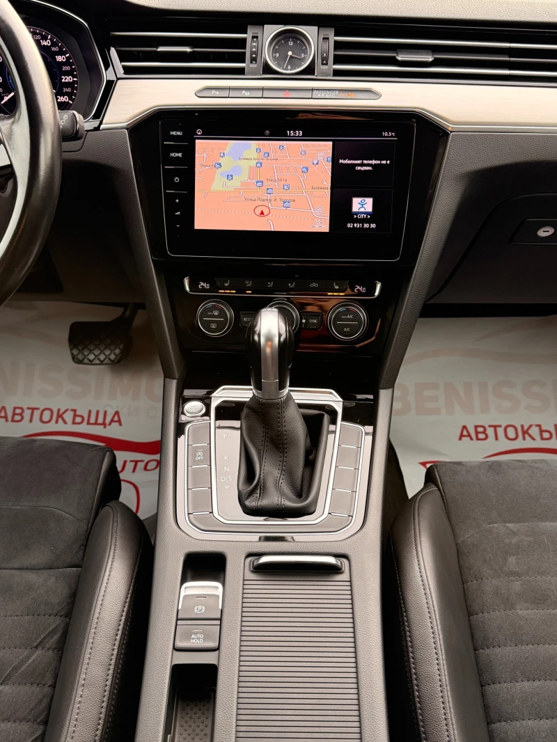 VW Passat 2.0TDI* HIGH LINE* DIGITAL* FULL* , снимка 10 - Автомобили и джипове - 53561748