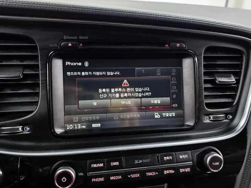 Kia K5 Lpi Prestige | Mobile.bg � ����������� 16