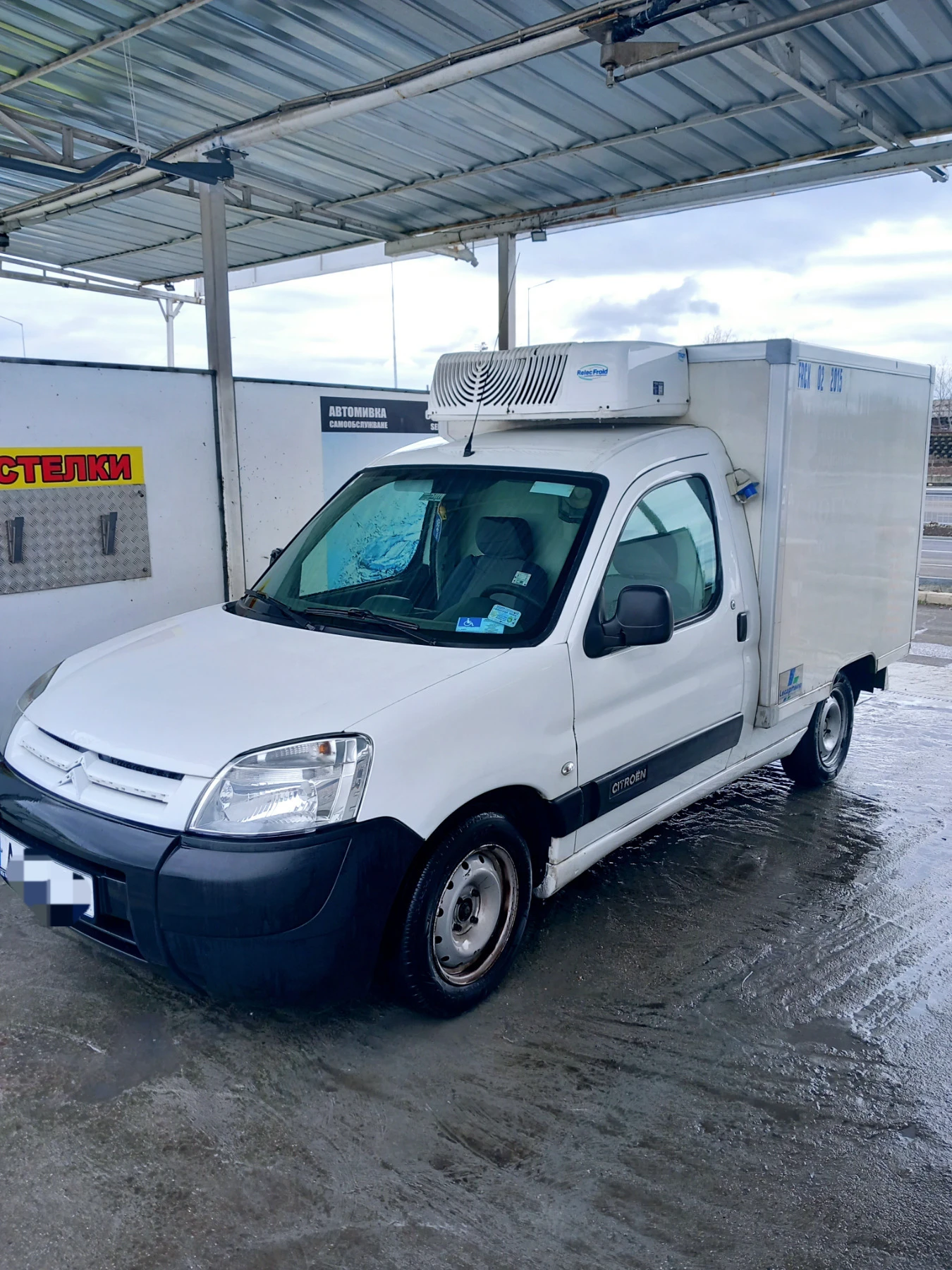 Citroen Berlingo | Mobile.bg   1