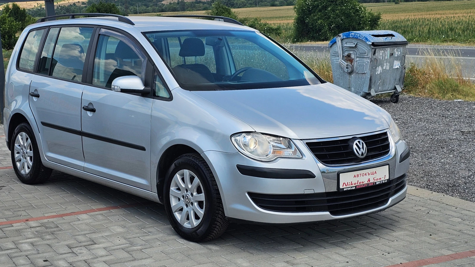 VW Touran 1.6i---GPL - изображение 2