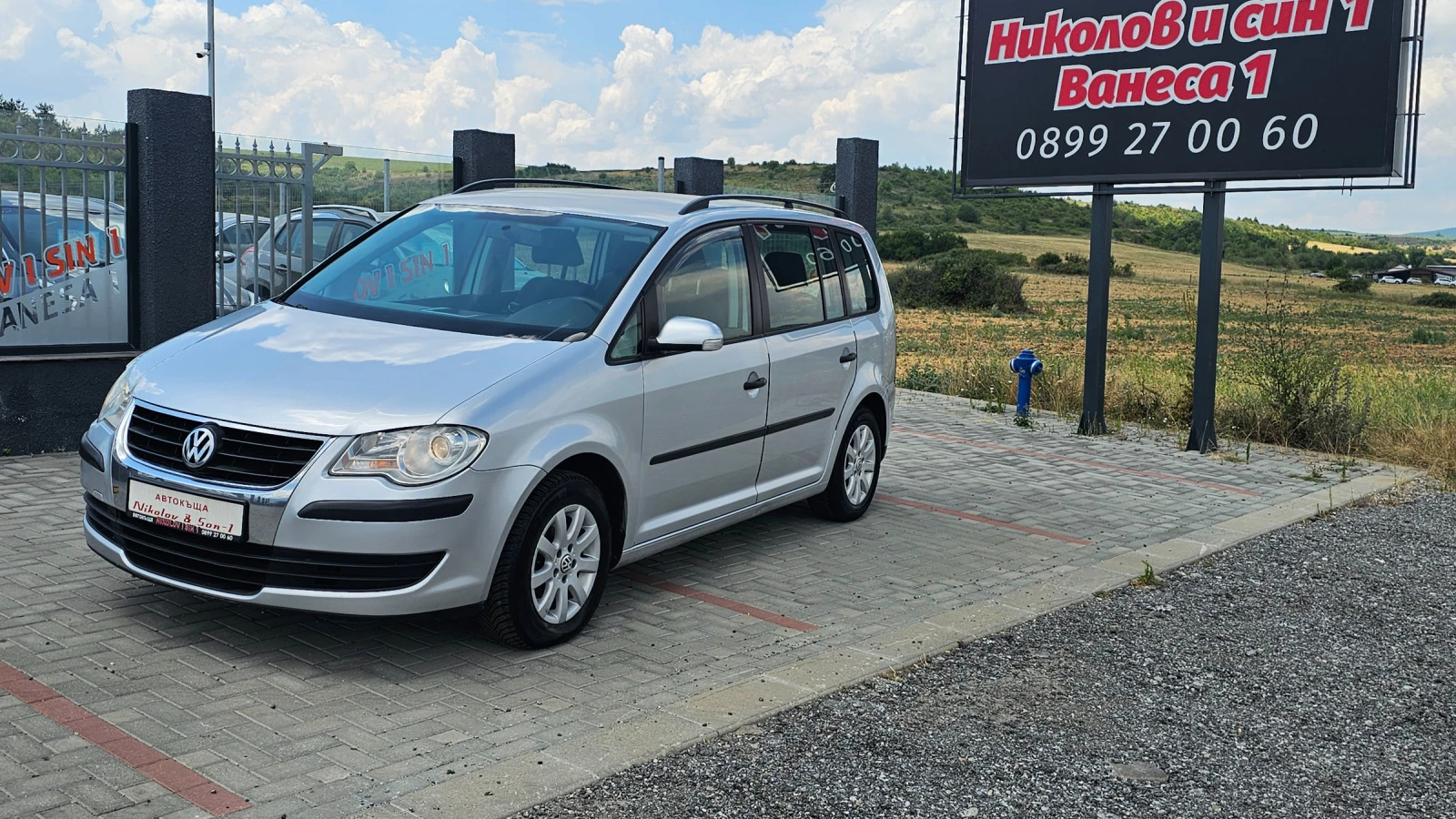 VW Touran 1.6i---GPL - изображение 3