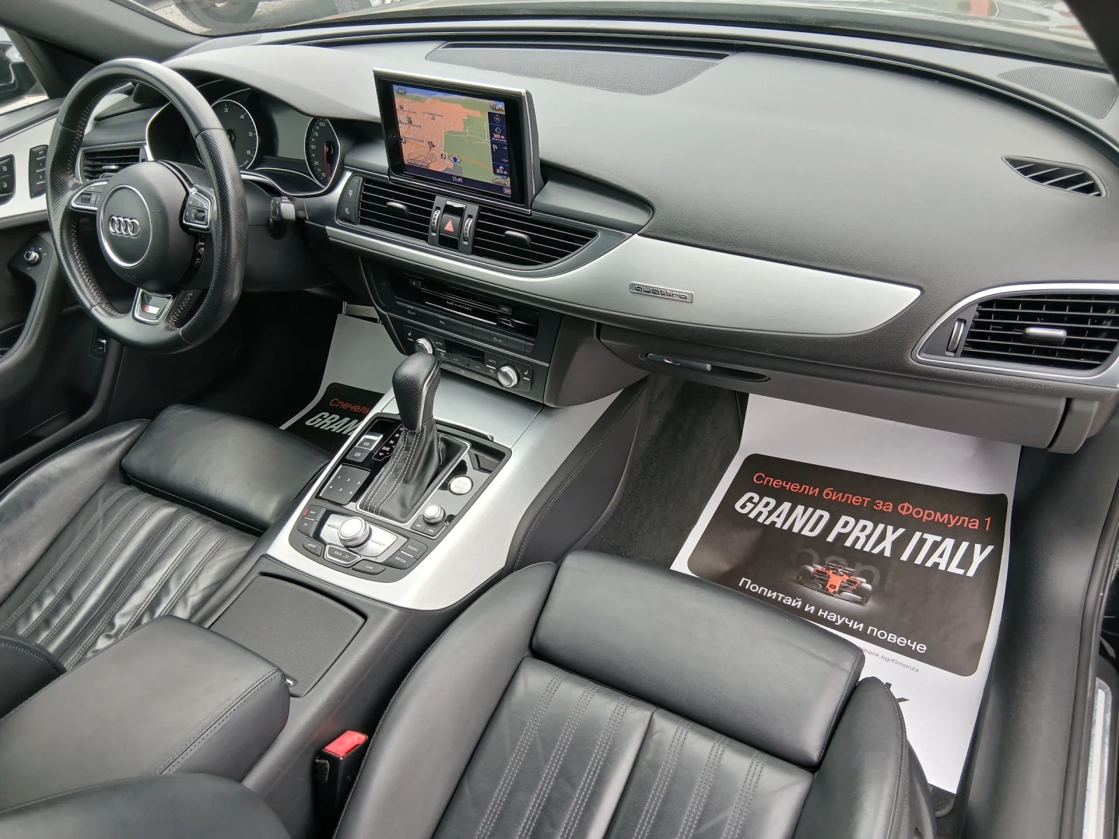 Audi A6 ���� ��� | Mobile.bg � ����������� 12