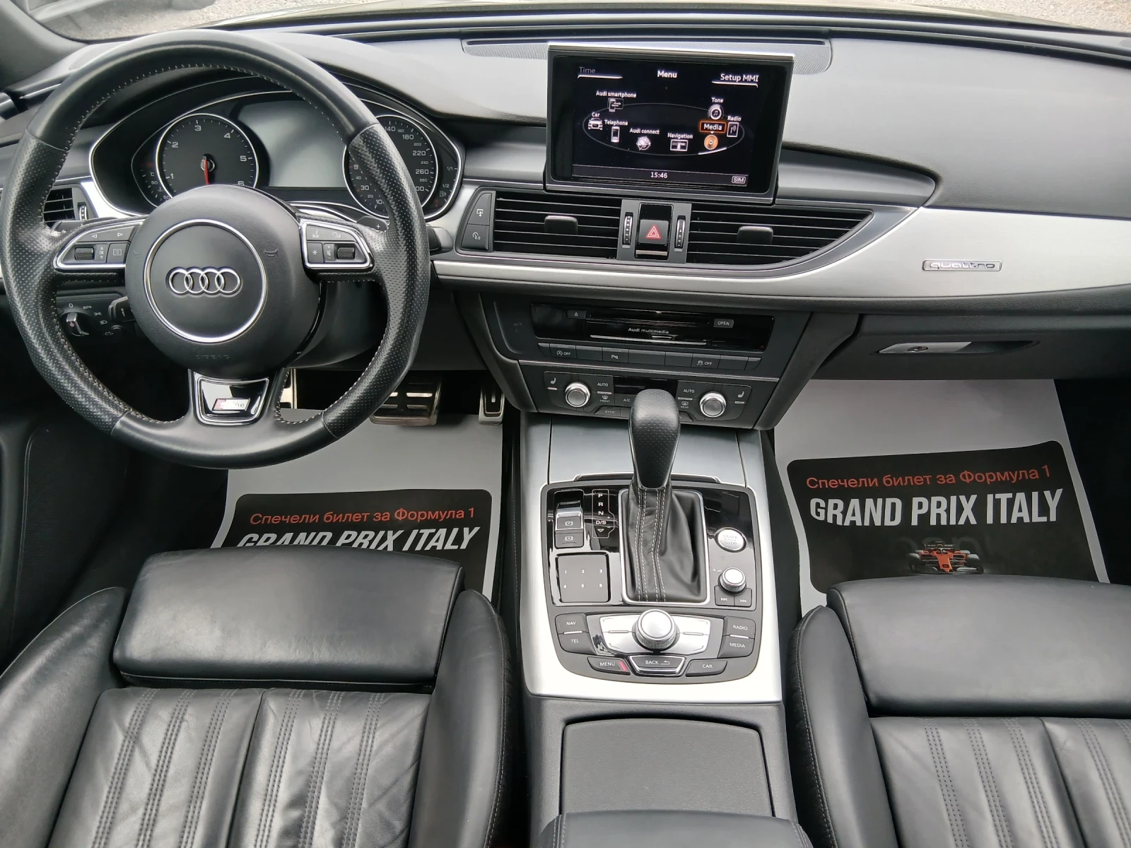 Audi A6 ���� ��� | Mobile.bg � ����������� 15