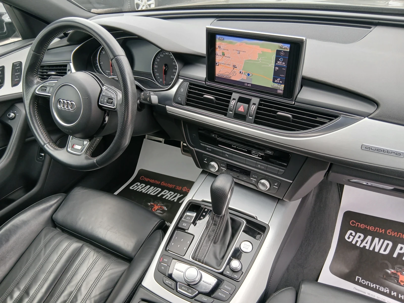 Audi A6 ���� ��� | Mobile.bg � ����������� 13
