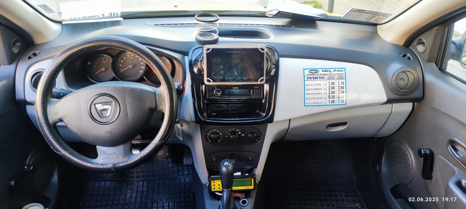 Dacia Sandero 1.2 Gas - изображение 5