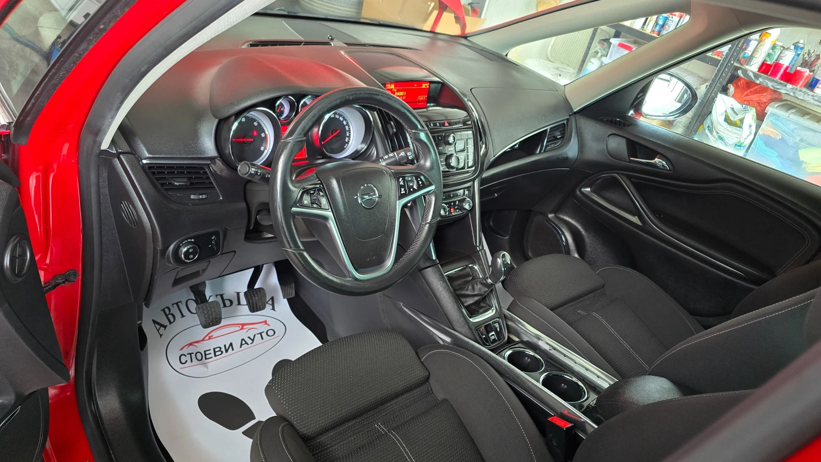 Opel Zafira 2.0* LED* 7места*  - изображение 10