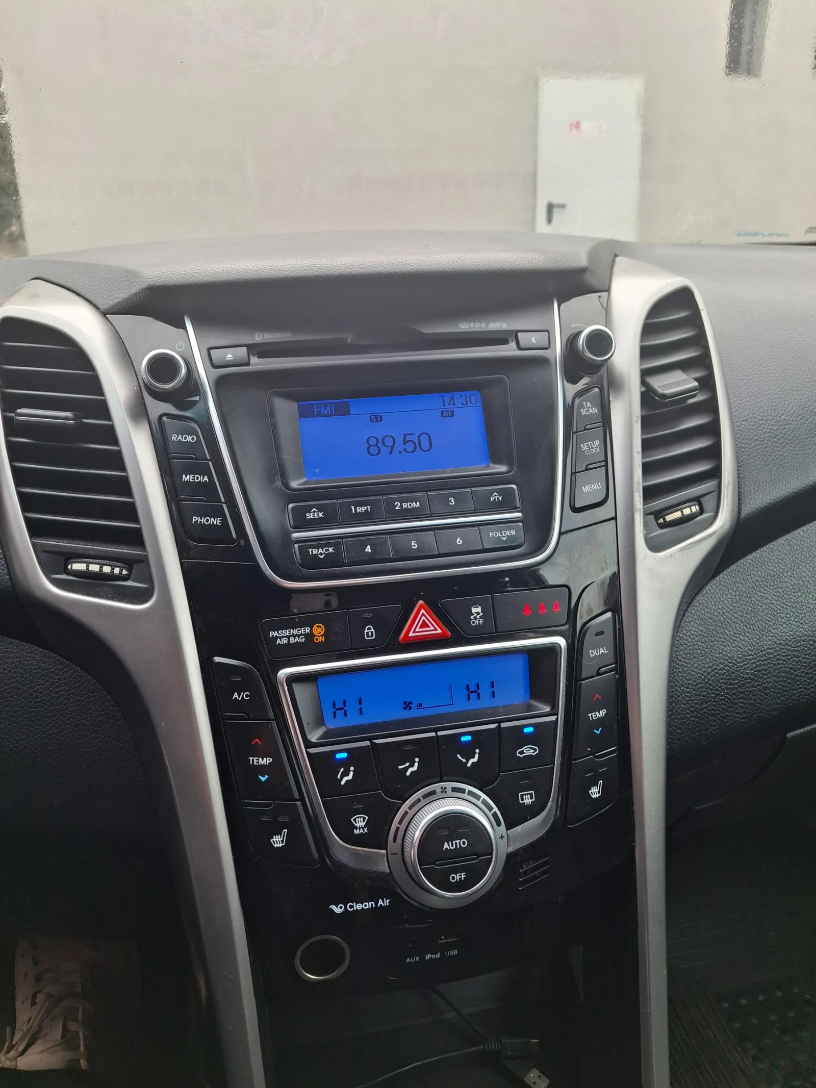 Hyundai I30 | Mobile.bg � ����������� 8