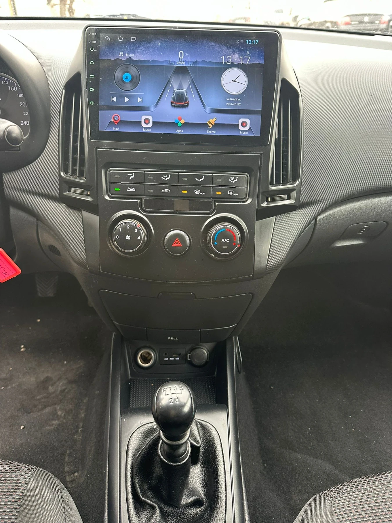 Hyundai I30 1, 400 EURO4  | Mobile.bg � ����������� 12