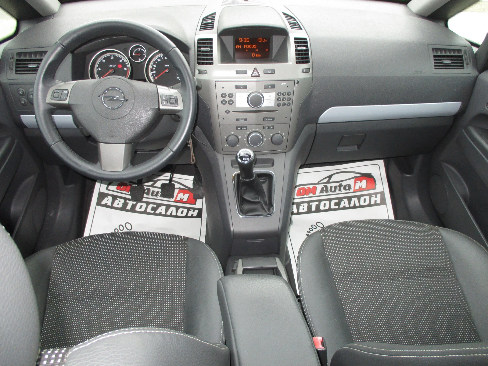 Opel Zafira 1.9�����/120��./7-�����/���� ���� | Mobile.bg � ����������� 12