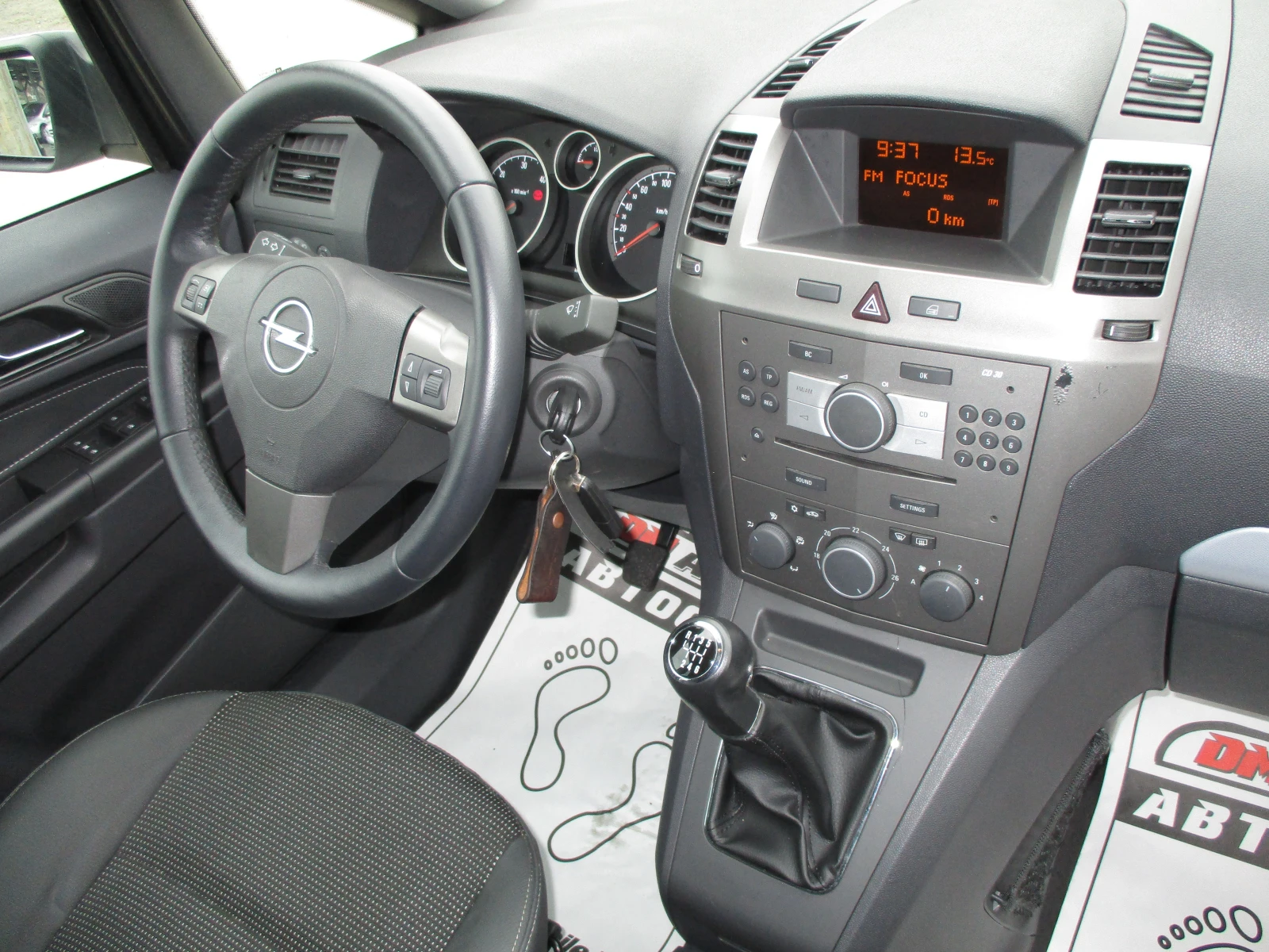 Opel Zafira 1.9�����/120��./7-�����/���� ���� | Mobile.bg � ����������� 14