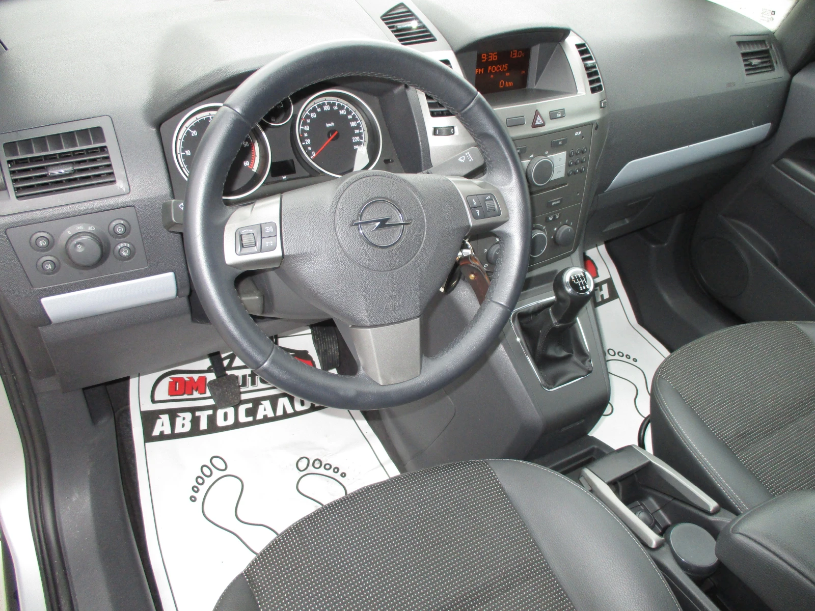 Opel Zafira 1.9ДИЗЕЛ/120кс./7-МЕСТА/КАТО НОВА - изображение 10