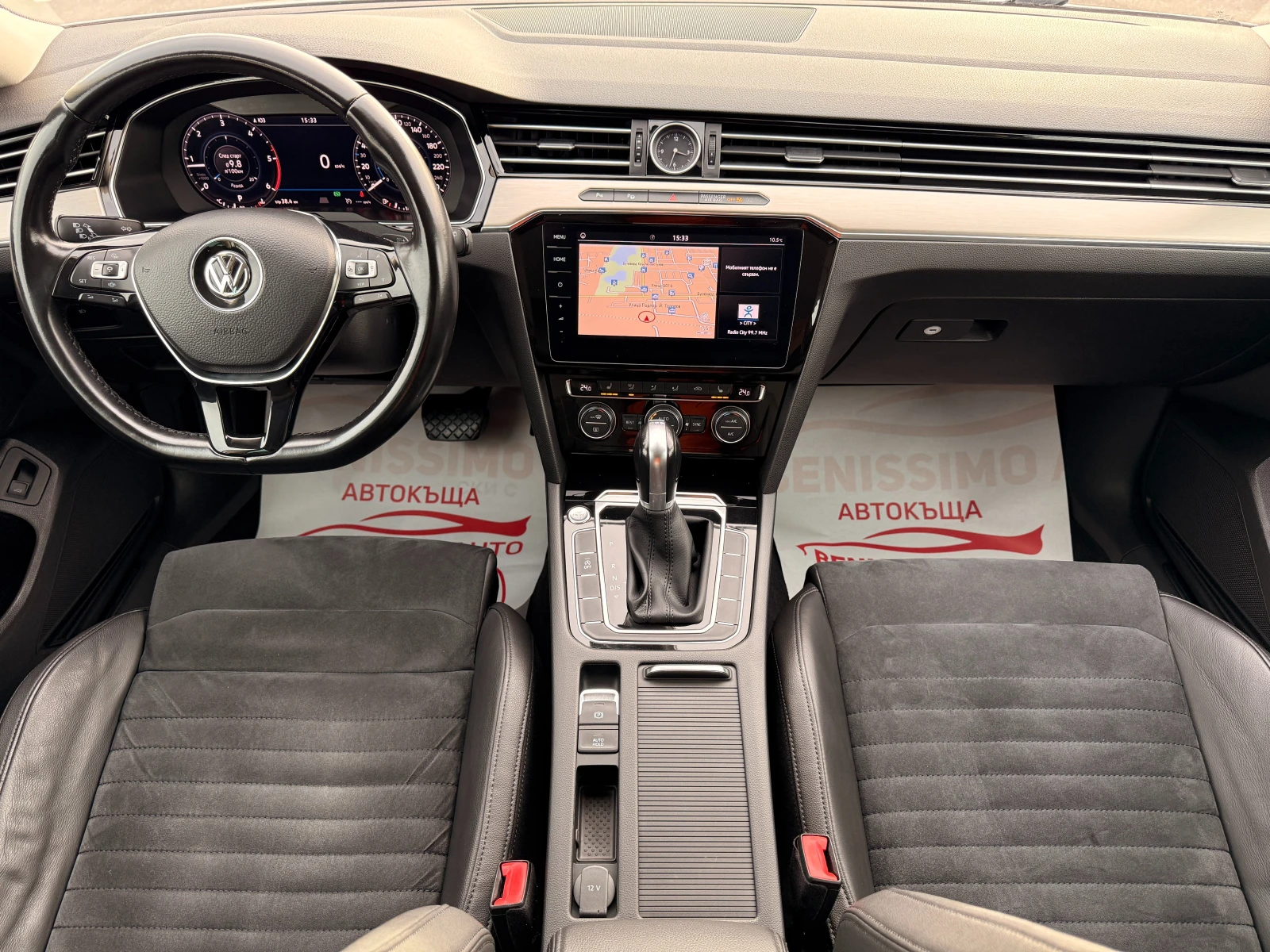 VW Passat 2.0TDI* HIGH LINE* DIGITAL* FULL*  - изображение 9